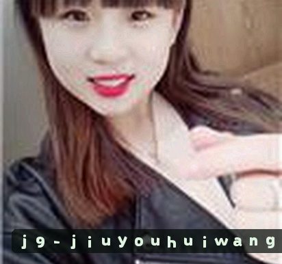 李娜